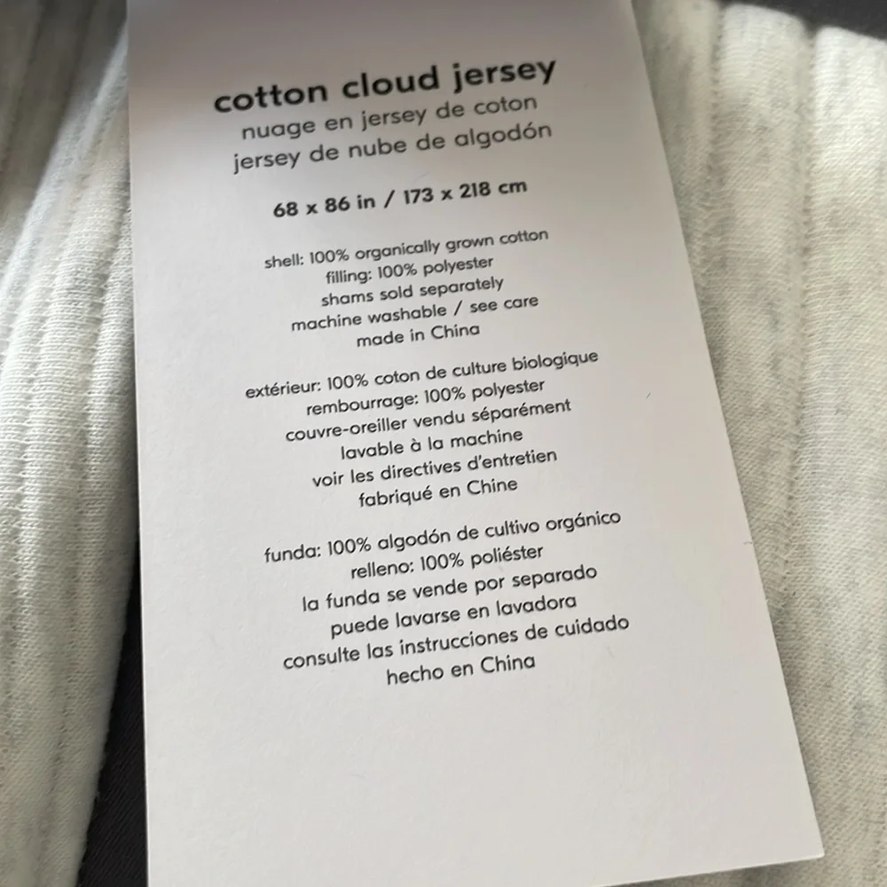New West elm Jersey soft cloud cotton Light Heather gray Twin Duvet Cover